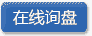 運(yùn)動(dòng)/傳動(dòng)部件