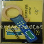 宏業(yè)儀器 SAL4266P 漏電流鉗形表